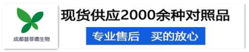 微信圖片_20200730152401