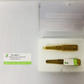 鹽酸巴馬汀丨cas 10605-02-4丨成都普菲德—Preferred