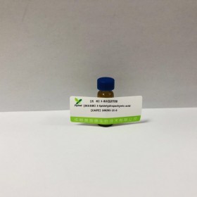 3-表去氫茯苓酸丨 cas 168293-15-0 丨成都普菲德—Preferred