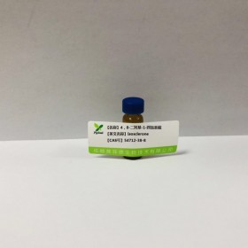 4，8-二羥基-1-四氫萘醌丨cas 54712-38-8 成都普菲德—Preferred