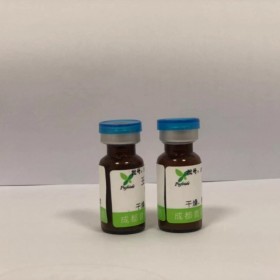 粘毛黃芩素Ⅰ 丨cas 92519-95-4 成都普菲德—Preferred