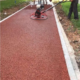 普洱市 彩色透水混凝土道路 彩色透水混凝土道路設(shè)計 綠道小區(qū)5cm透水路面價格 透水混凝土材料 透水混凝土增強劑 批發(fā)廠家