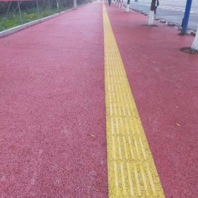 花紋景觀彩色混凝土 園林道路彩色混凝土 批發(fā)價(jià)格 技術(shù)指導(dǎo)