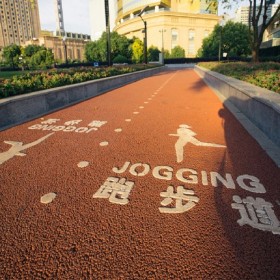 重慶巴南區(qū) 生態(tài)透水混凝土道路 混凝土透水增強劑 透水混凝土面漆 材料廠家現(xiàn)貨供應