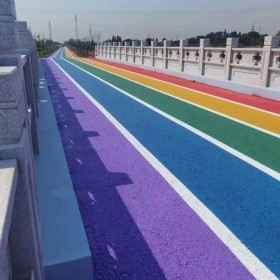 攀枝花市 無砂透水混凝土 車行彩色透水混凝土路 彩色透水砼 材料生產(chǎn)廠家