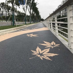 鞍山市 彩色透水混凝土道路 生態(tài)透水地坪 海綿城市道路 豪軒專業(yè)的材料廠家