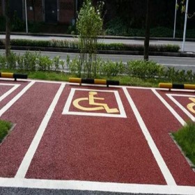 混凝土透水性道路 彩色生態(tài)透水混凝土地坪 園林道路彩色混凝土 廠家報(bào)價