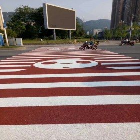 無沙透水混凝土 透水性混凝土 商業(yè)街彩色混凝土 配比 報價報