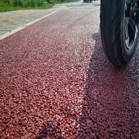 透水砼混凝土 彩色整體透水路面 生態(tài)透水地坪 廠家直銷 量大免費(fèi)送貨到工地