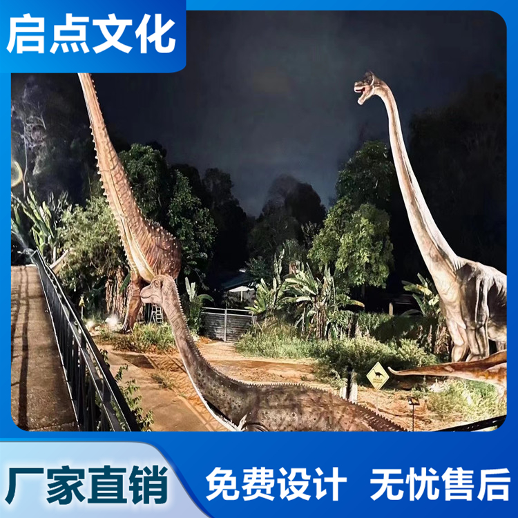 侏羅紀(jì)恐龍展覽大型仿真恐龍模型景區(qū)公園動物模型來圖定制