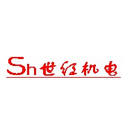 成都世紅機電設(shè)備有限公司