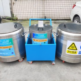 廣口冷裝配液氮罐按需定制可加電磁閥液位溫度傳感器 杜瓦罐定做