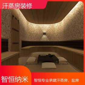 安裝承建家用半鹽全鹽房 全國上門汗蒸房安裝裝修 廠家直銷鹽蒸房