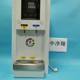 臺式開水器 步進式開水器 節(jié)能飲水機 商用開水器 不銹鋼開水器 不銹鋼臺式飲水機