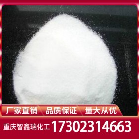 食品葡萄糖批發(fā) 食用葡萄糖廠家價(jià)格穩(wěn)定供應(yīng)