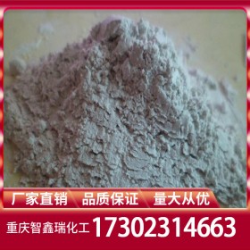 重慶生石灰廠家價格 氧化鈣批發(fā) 生石灰報價含量90%25kg/袋