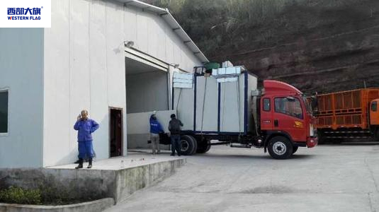 飼料車(chē)烘干消毒房