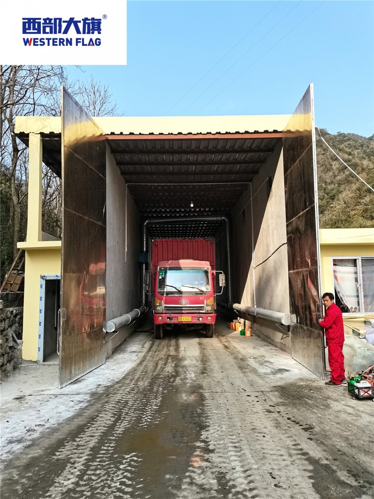  四川江油車輛烘干房